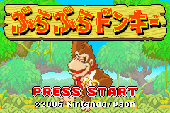 Bura Bura Donkey title screen for GameBoy Advance